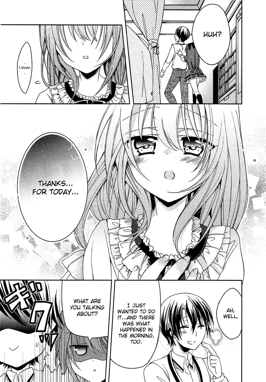 Gisou Honey Trap Chapter 4 24